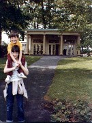 Katherine (Kat) McDougal Wheeler McCandless; Andy McDougal; Family Hershey Gardens